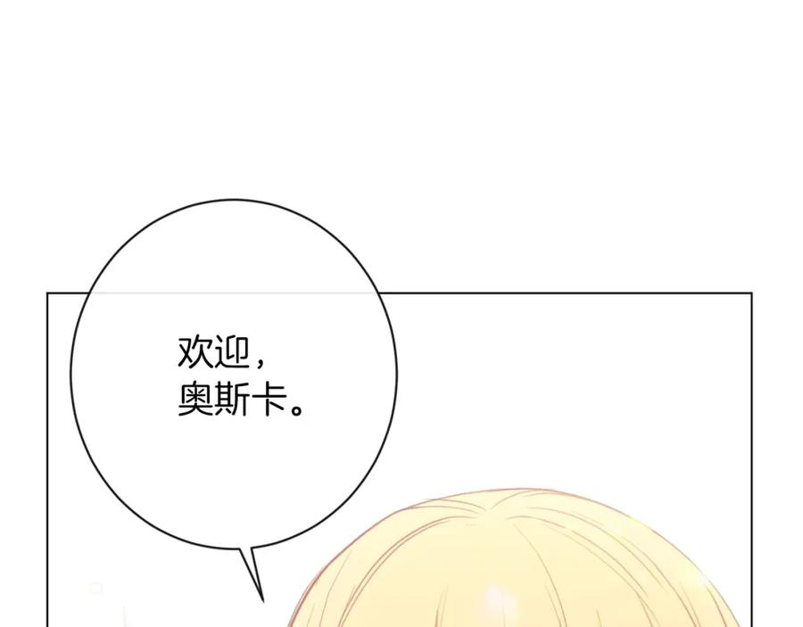 第199页