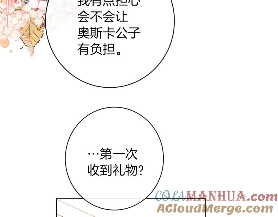 第209页