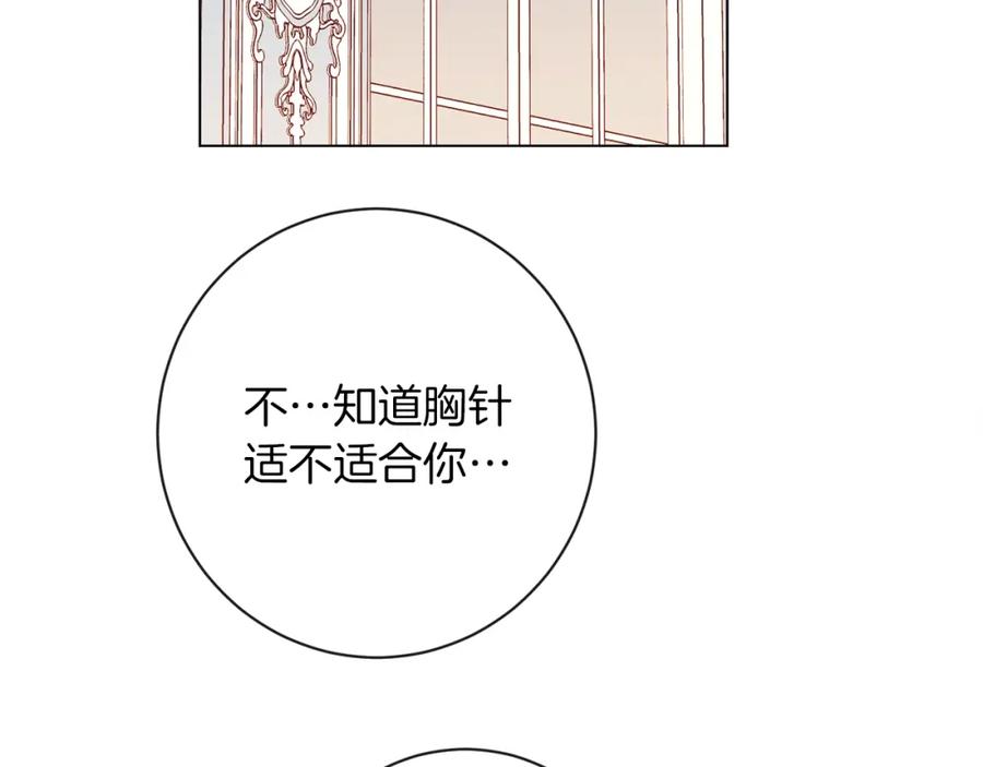 第211页
