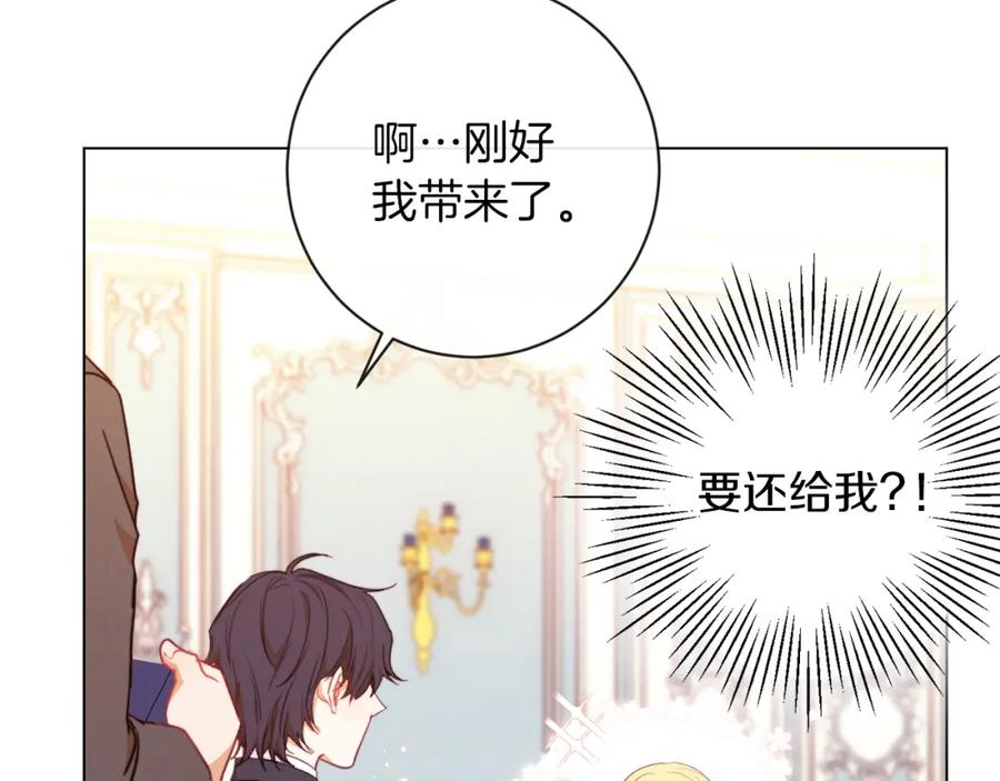 第212页