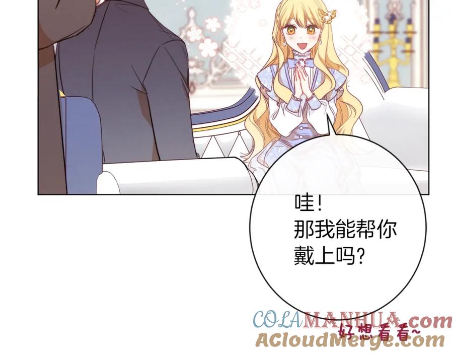 第213页