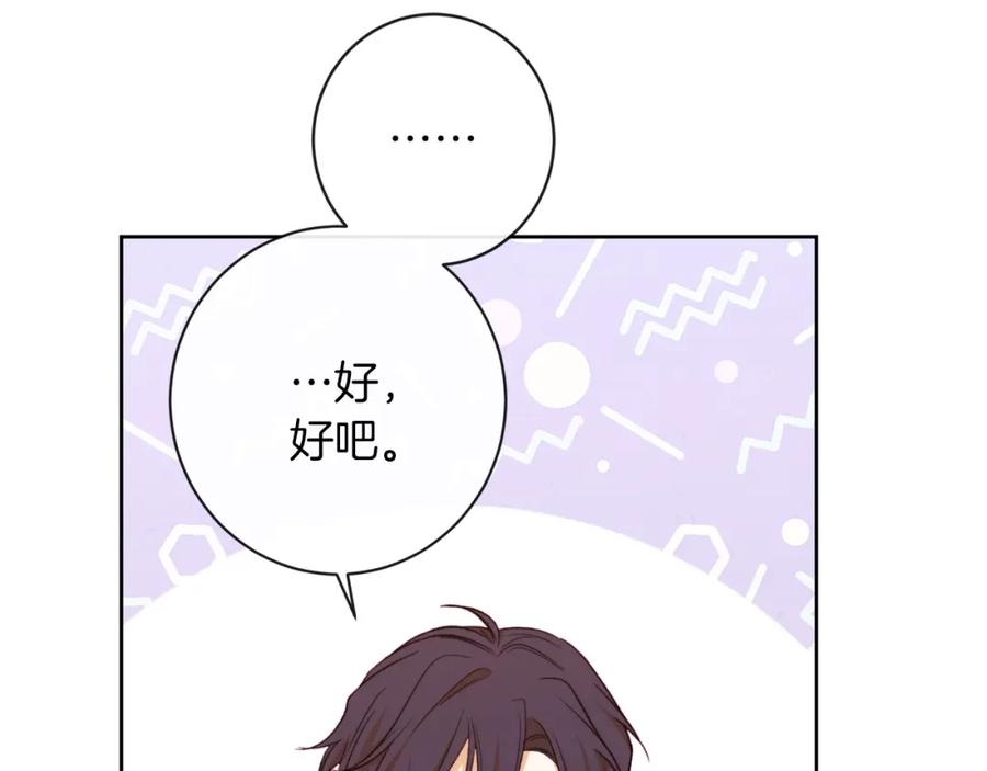 第214页