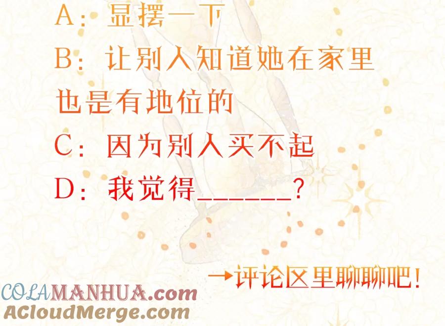 第217页