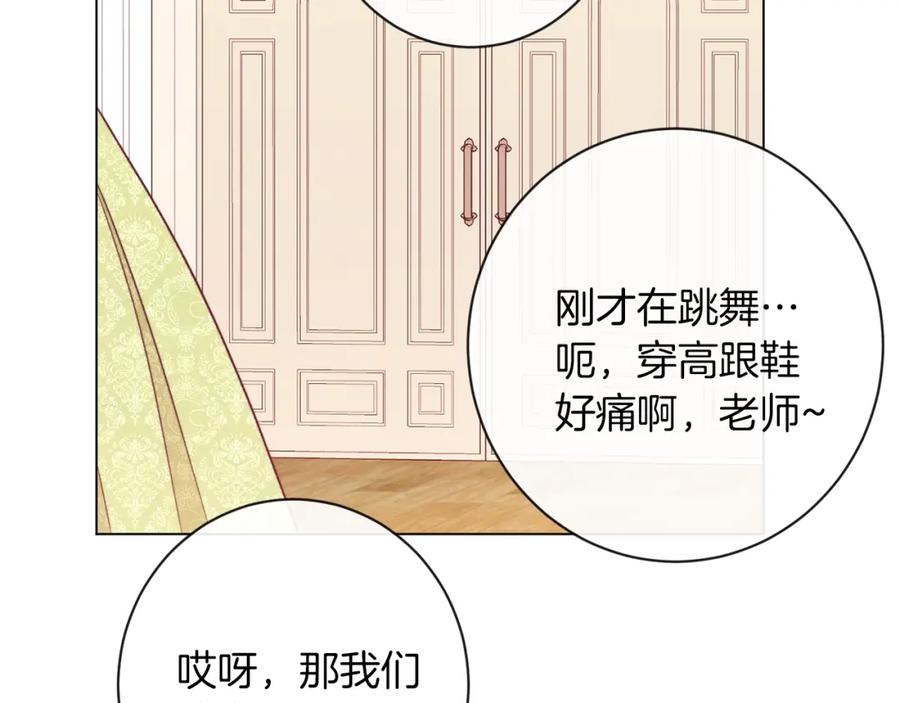 第164页