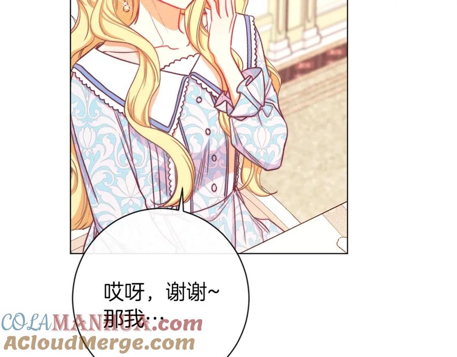 第185页