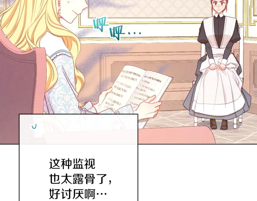 第192页