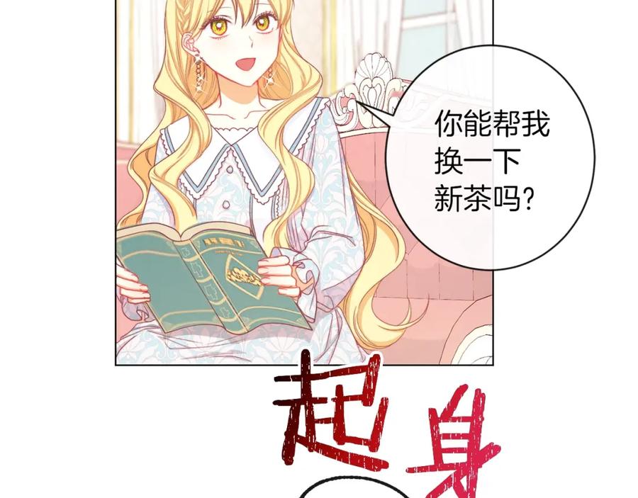第195页