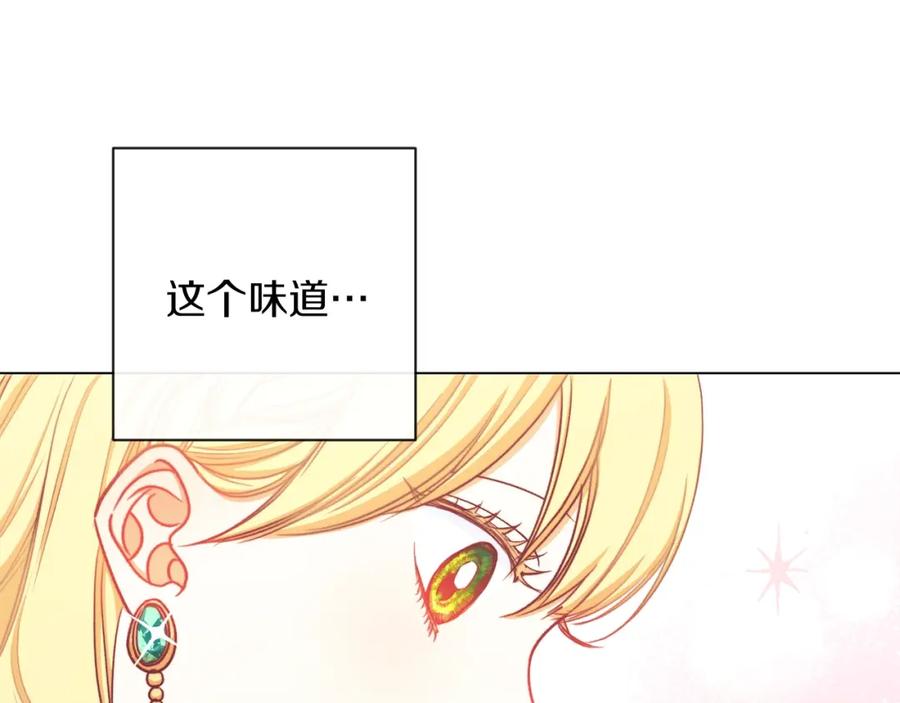 第202页