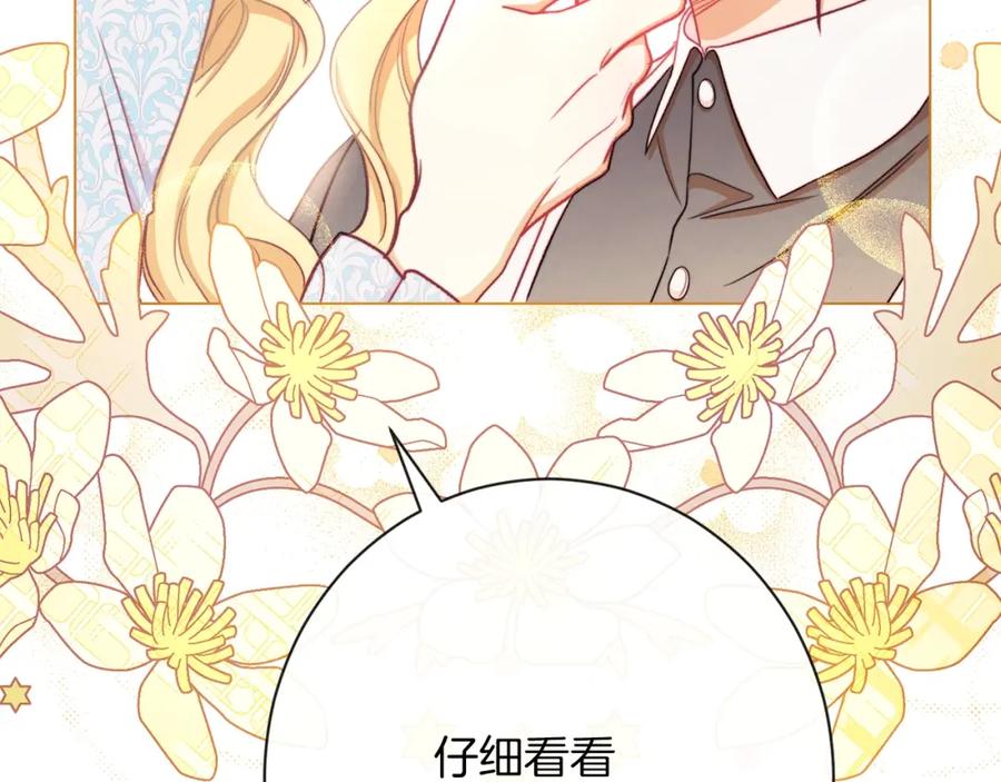 第211页