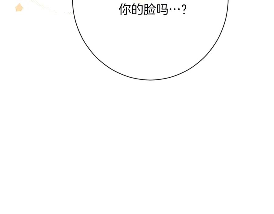 第212页