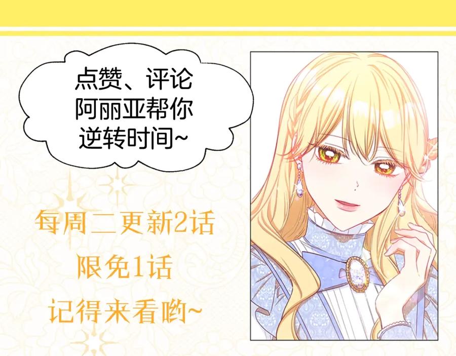 第215页