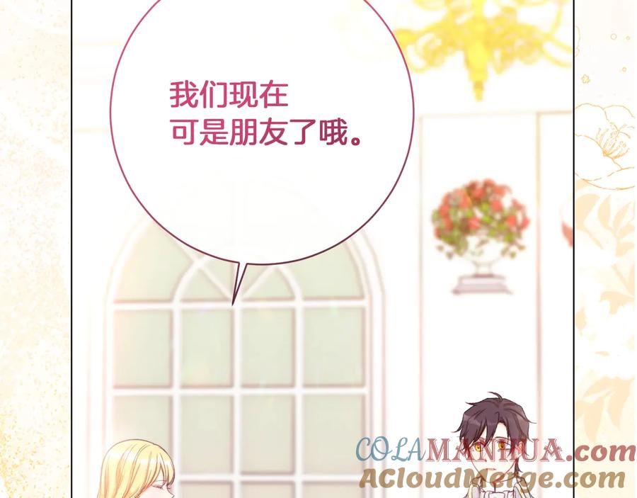 第201页