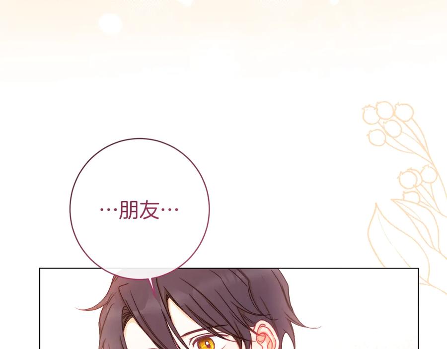 第203页