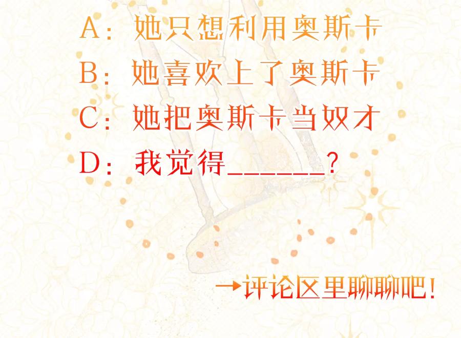第206页
