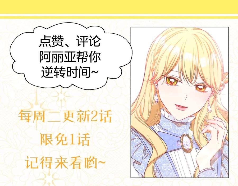 第207页