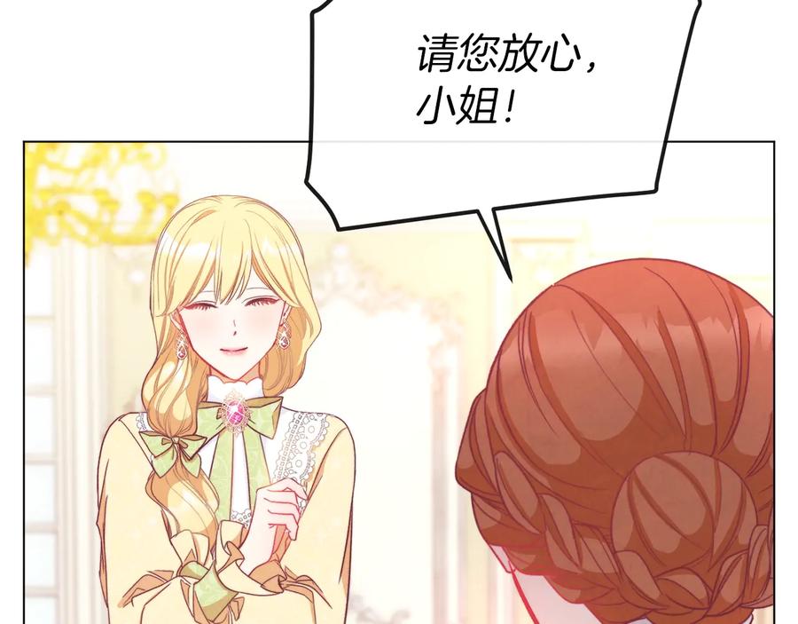 第208页