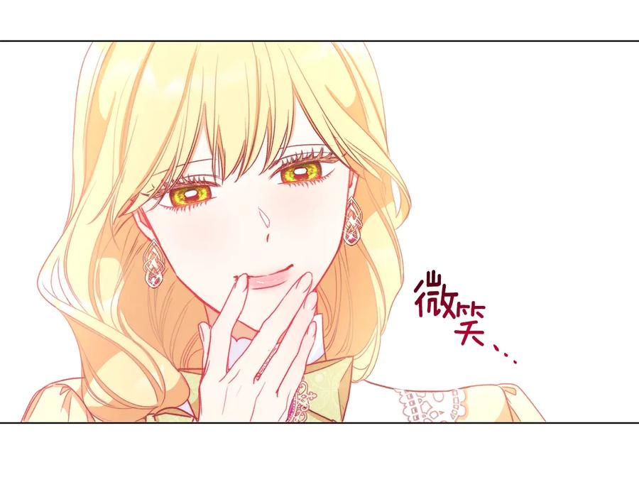 第210页