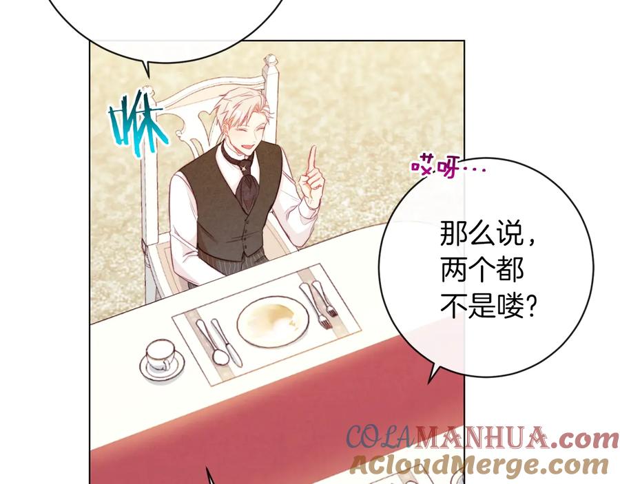 第217页