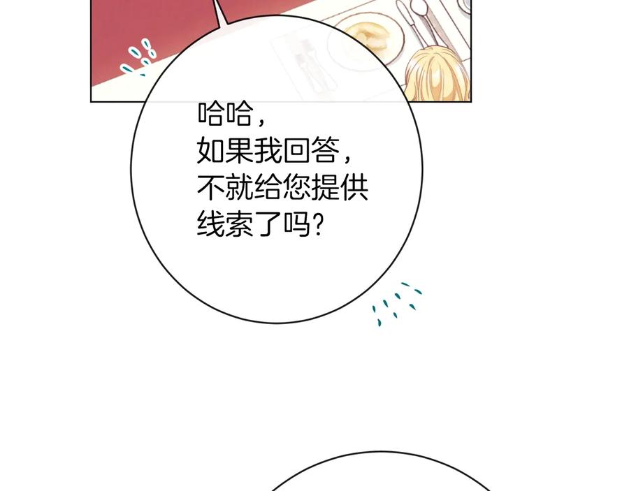 第218页