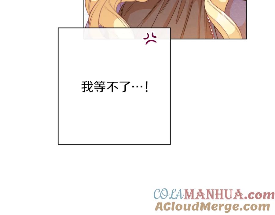 第221页