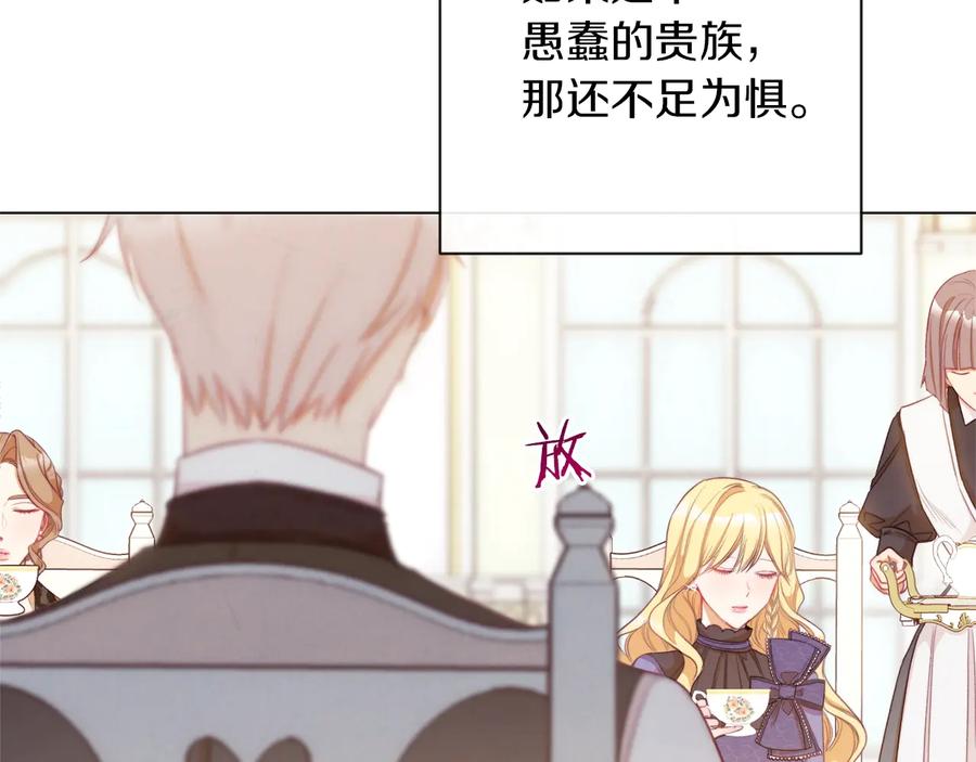 第223页