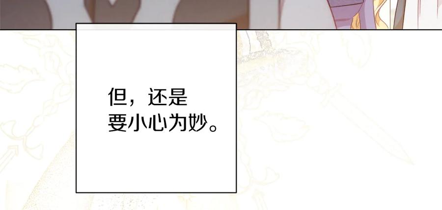 第224页