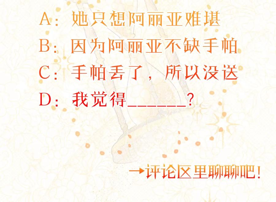 第226页