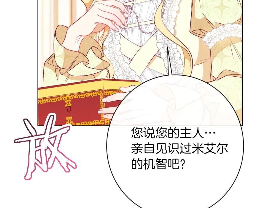 第190页