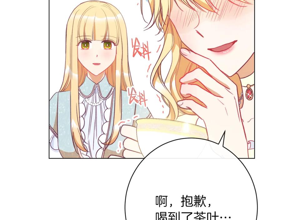 第187页