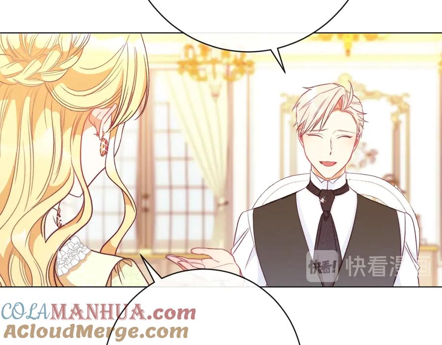 第205页