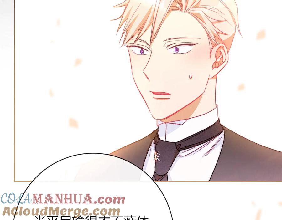 第213页