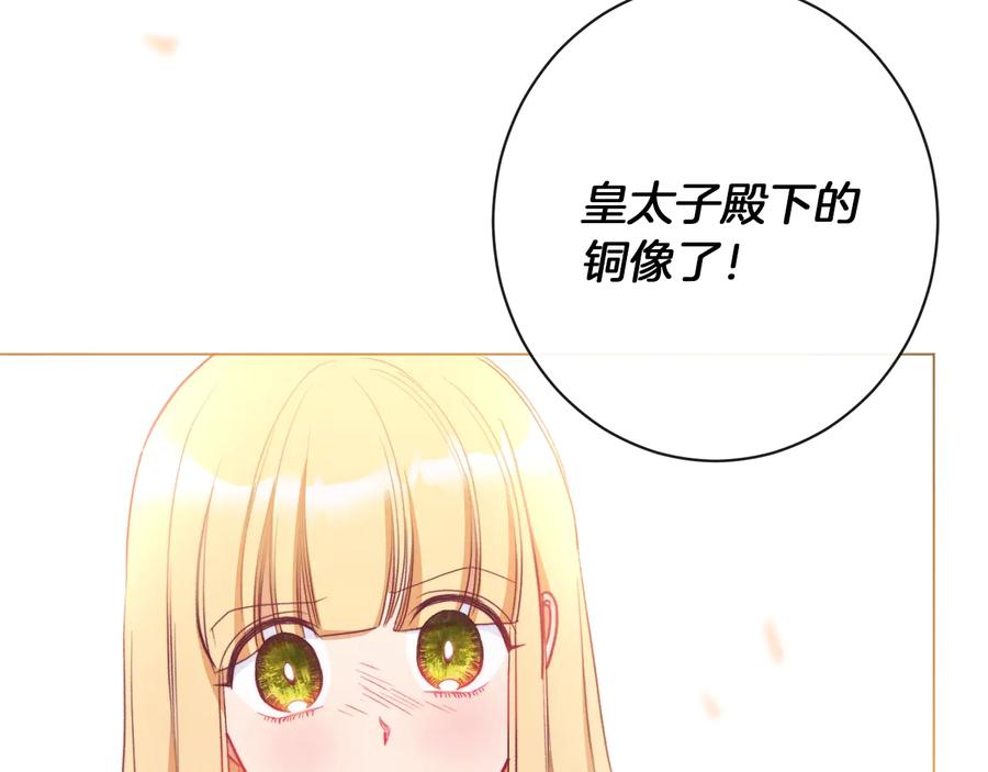 第215页