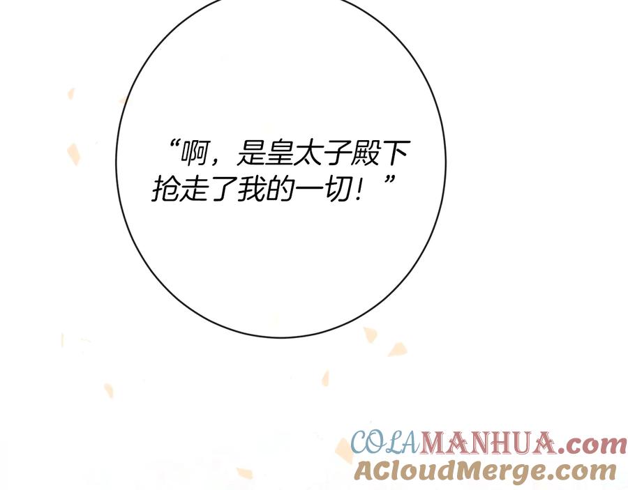 第217页