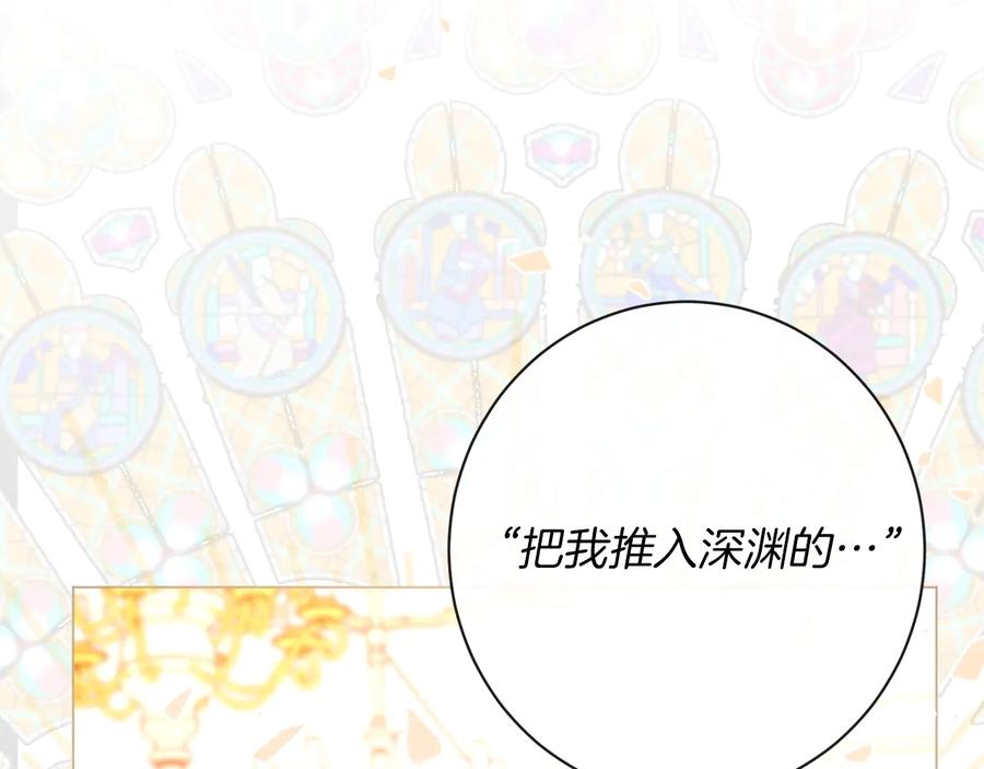 第218页