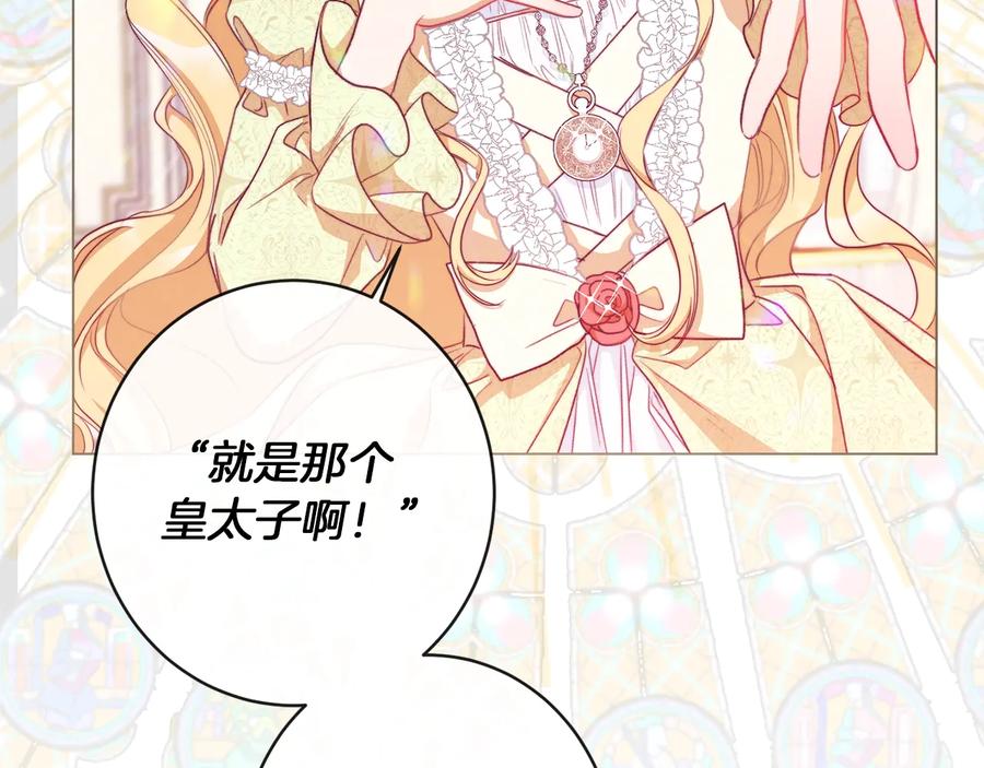 第220页