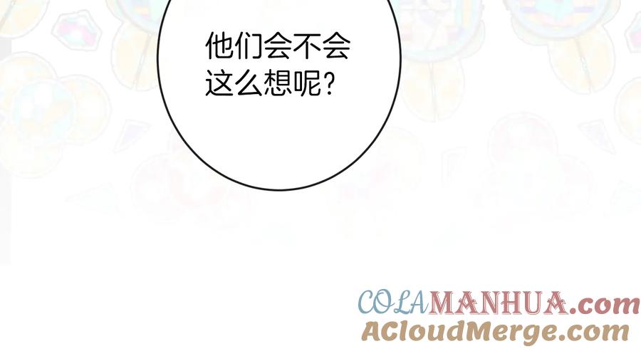 第221页