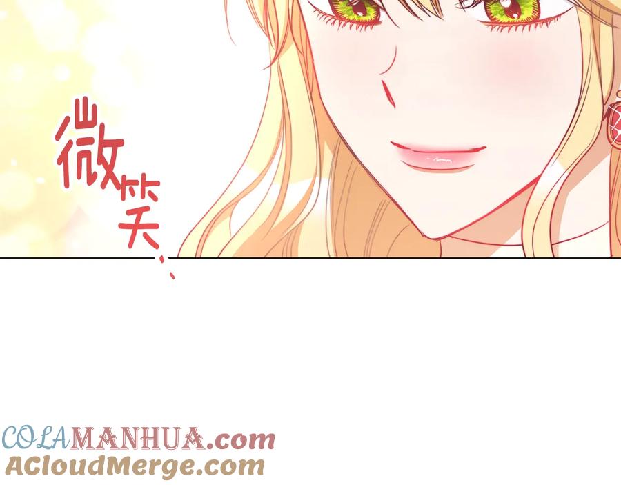 第225页