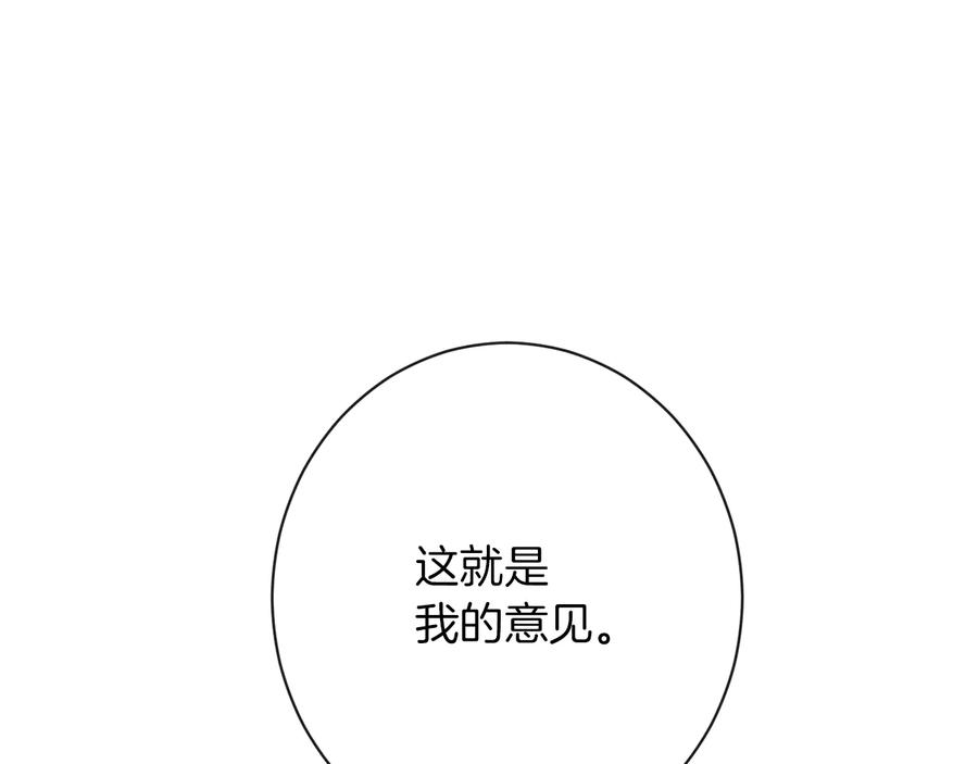 第226页
