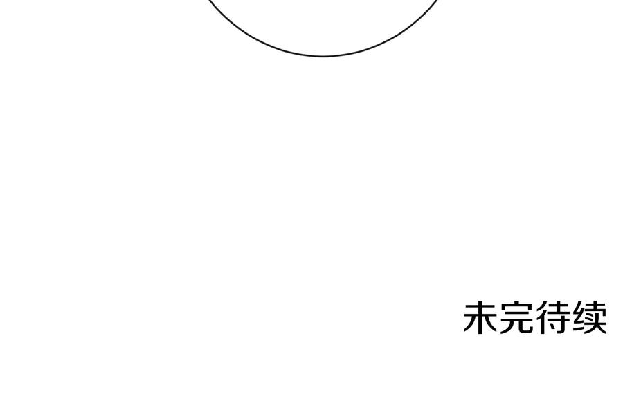 第227页