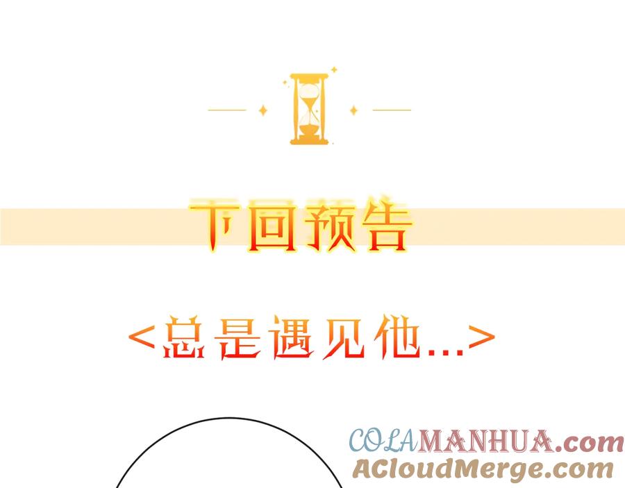 第229页