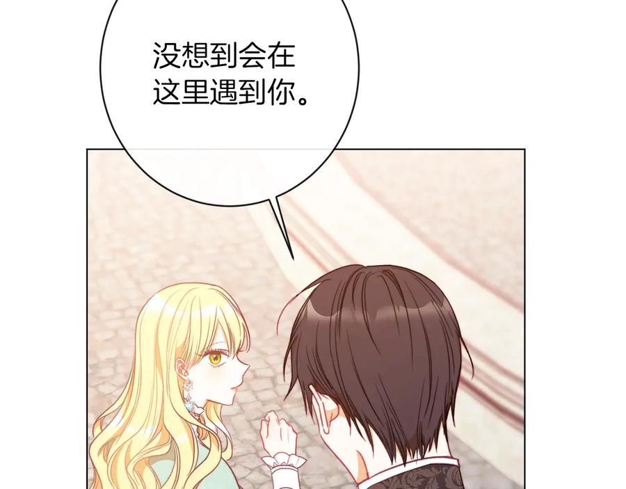第230页