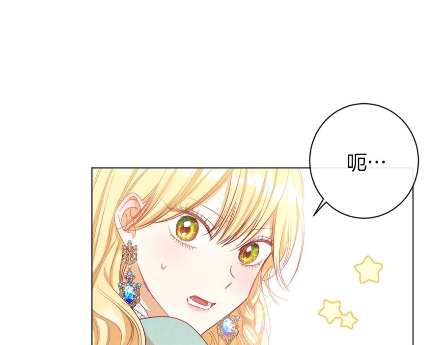 第232页