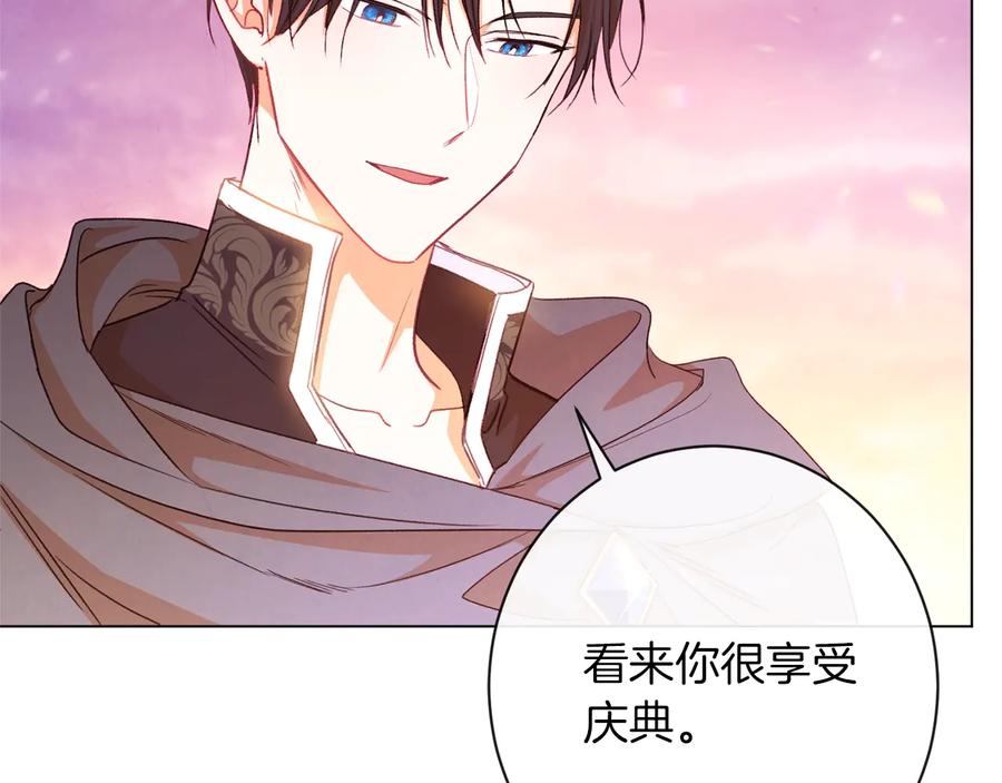 第234页