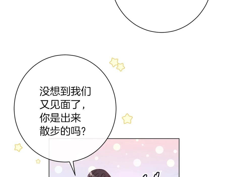 第235页