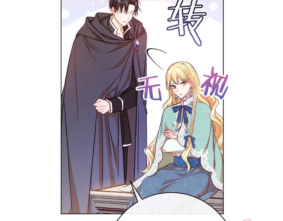 第236页