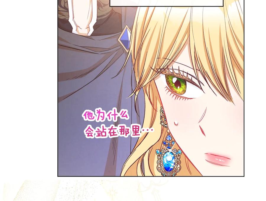 第239页