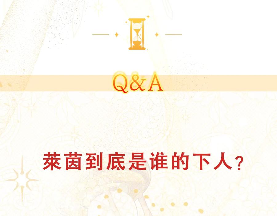 第240页