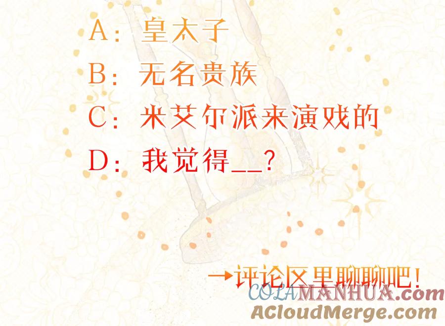 第241页