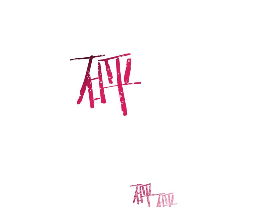 第195页