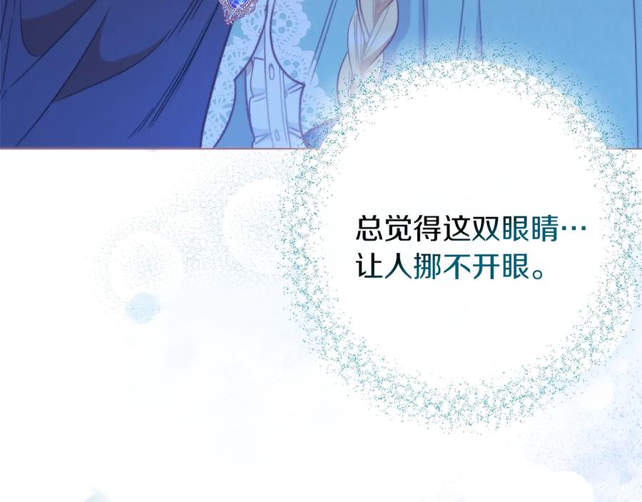 第202页